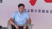 被問和趙鵬還有聯(lián)系嗎？范志毅：我是真的不認(rèn)識(shí)他！