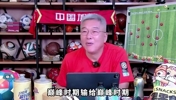 劉建宏：女足慘敗有人為男足辯護(hù)，男足若參加世界杯輸6個(gè)都沒事