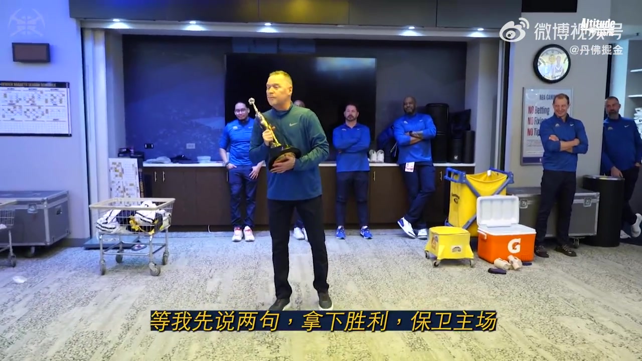 第一座喬丹杯獲獎(jiǎng)?wù)撸〖s基奇這表現(xiàn)實(shí)至名歸?。▎痰?約克）